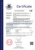 ΚΙΝΑ Nanyang Xinda Electro-Mechanical Co., Ltd. Πιστοποιήσεις