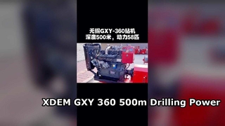 GXY 360 Hydraulic Core Drilling Rig 500m Βάθους