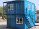 Γαλβανισμένο χρώμα καυτής εμβύθισης δύο ιστορίας σπιτιών εμπορευματοκιβωτίων προκατασκευασμένο σπίτι