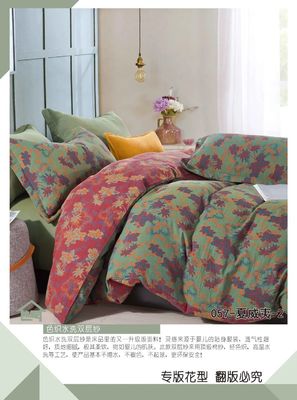 Ανθεκτικό 100% πλυμένο χτενισμένο βαμβάκι Double Jacquard στρώμα κρεβατιού Cutom Size
