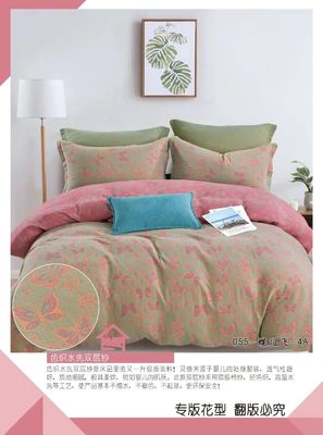 100% πλυμένο χτενισμένο βαμβάκι Double Jacquard στρώμα κρεβατιού καθαρό βαμβάκι κουβέρτα κάλυψη μαξιλάρι περίπτωση