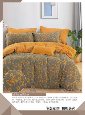 100% πλυμένο χτενισμένο βαμβάκι Double Jacquard στρώμα κρεβατιού καθαρό βαμβάκι κουβέρτα κάλυψη μαξιλάρι περίπτωση