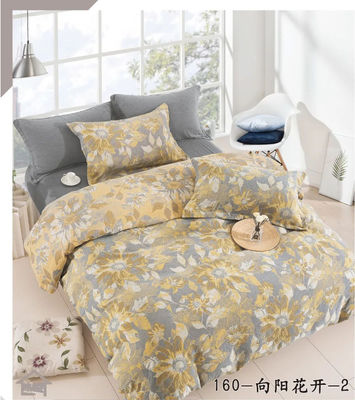 Γκρι και Κίτρινο Jacquard Βαμβακερό Χρώμα Συμφωνία κρεβατοκάμαρα Set Προσαρμοσμένο Μέγεθος