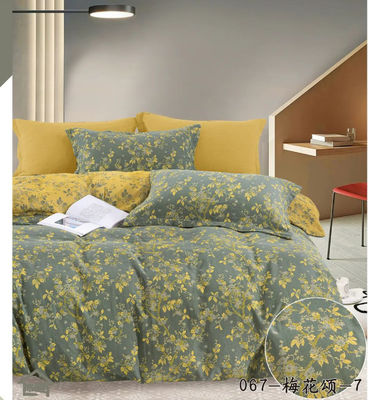 Κίτρινο &amp; Πράσινο Jacquard βαμβακερό στρώμα κρεβατοκάμαρα Εναρμονισμένο μέγεθος