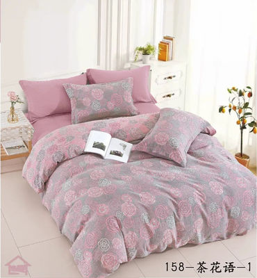 Ροζ &amp; Γκρίζο Europen Design Jacquard Βαμβάκι στρώμα κρεβατοκάμαρα Κάλυψη κουβέρτα Εγκατασκευασμένο σεντόνι