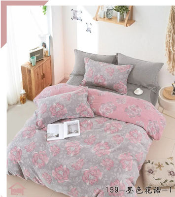 Προσαρμοσμένο 100% Double Jacquard Πλυμένο Βαμβακερό Χρώμα Τυλίματος Παντοδύναμο