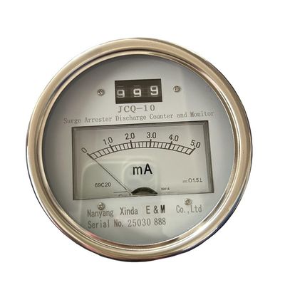 3 ψηφίων μετρητής υπερχείλισης για κεραυνό
